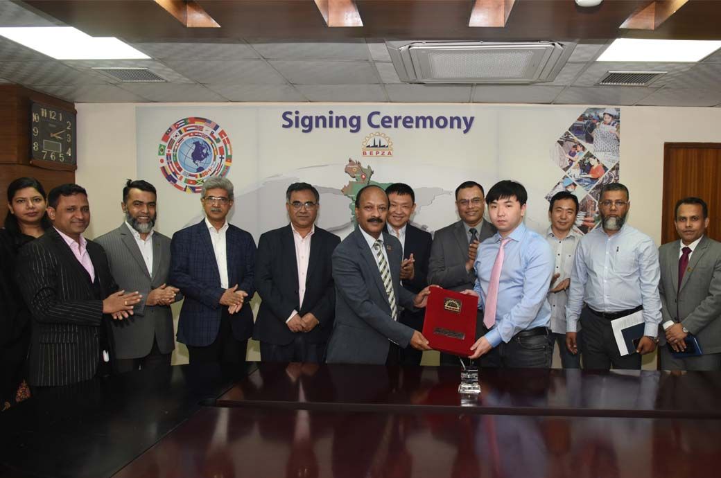 Pic: Bangladesh Export Processing Zones Authority (BEPZA) 
