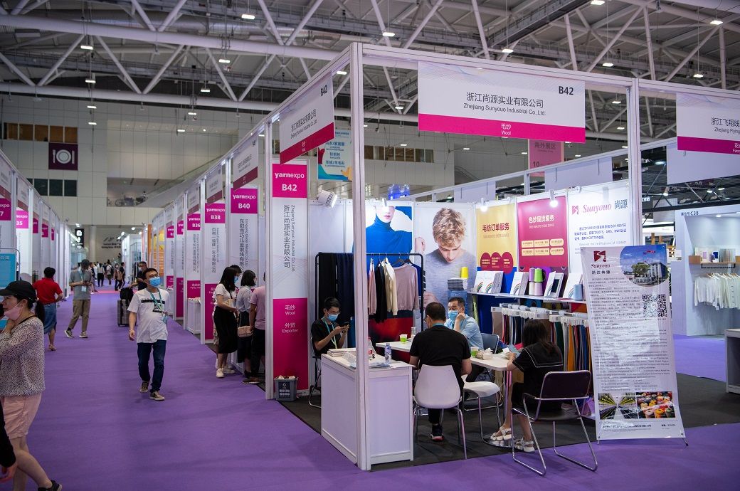 Pic: Messe Frankfurt / Yarn Expo Shenzhen