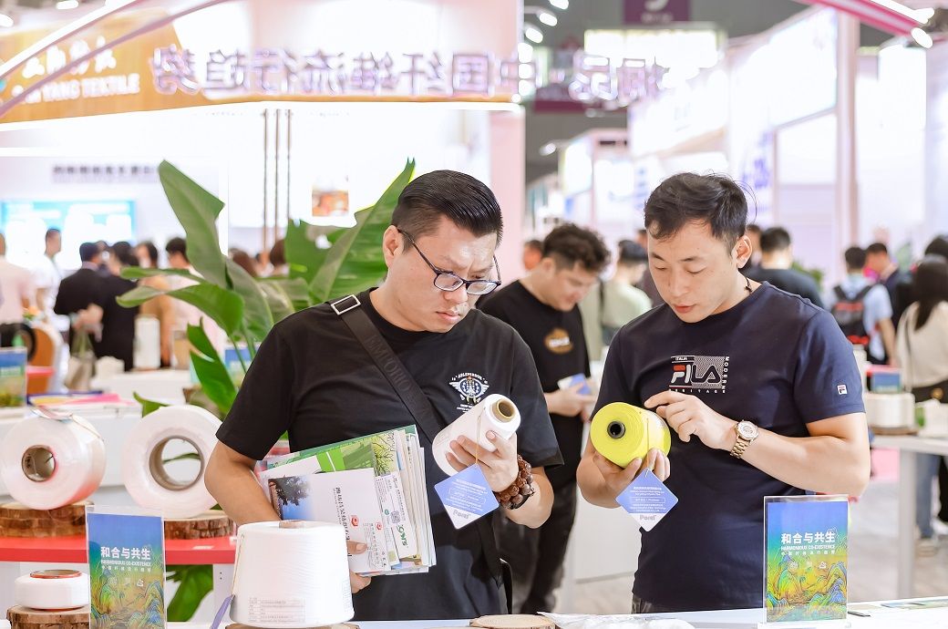 Pic: Messe Frankfurt/Yarn Expo Shenzhen
