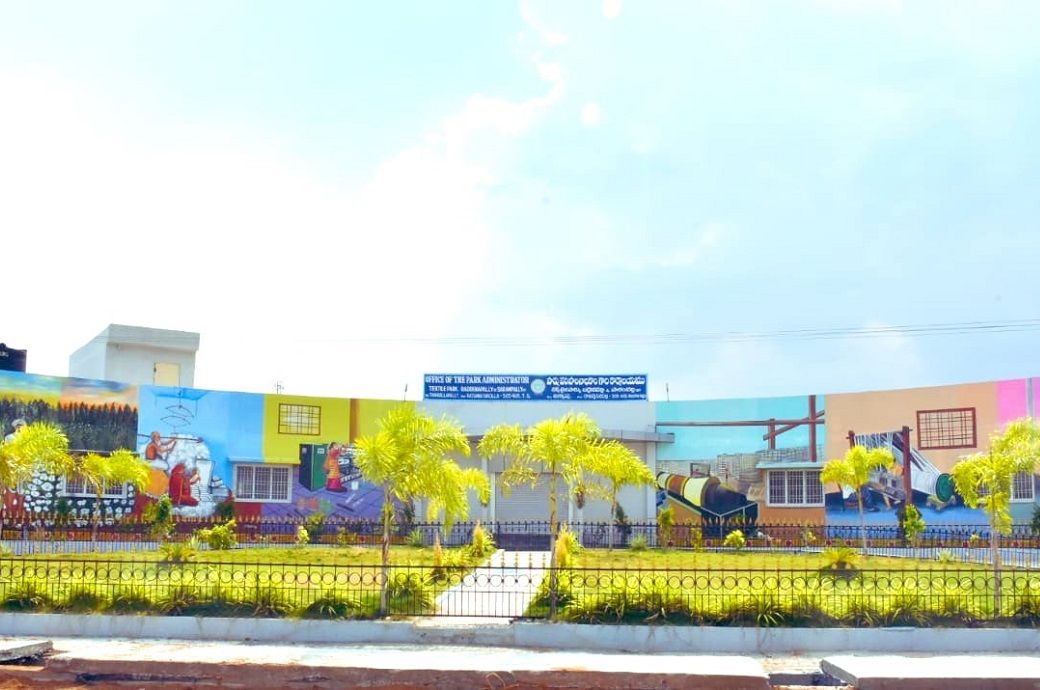 Sircilla textile park in Telangana. Pic: @KTRBRS/X (formerly Twitter) 