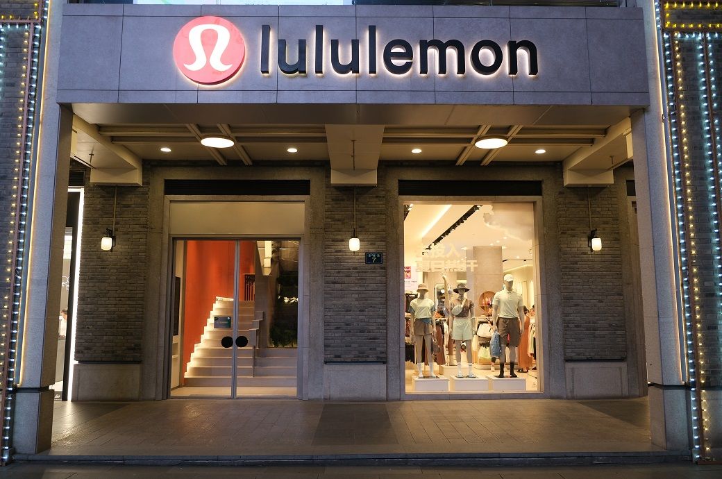 Lululemon EU winter sale is ON : r/lululemon