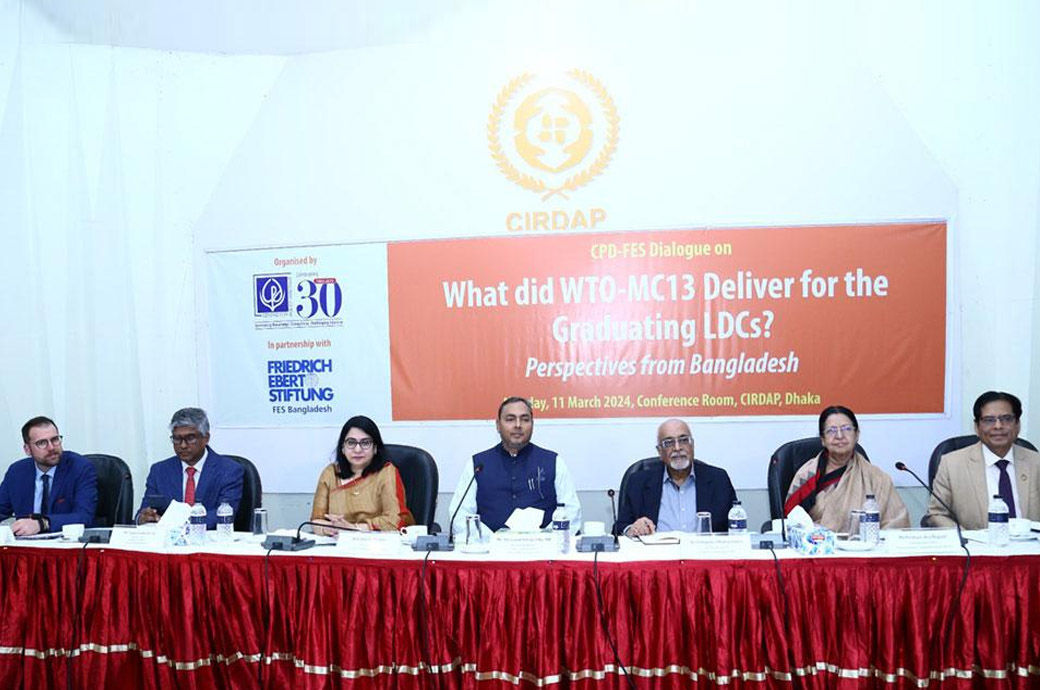 Pic: Centre for Policy Dialogue