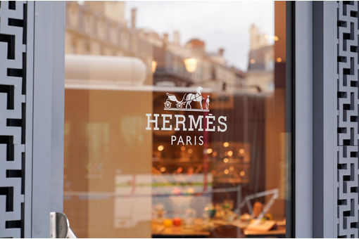 Hermes to open 24th leather goods workshop in France