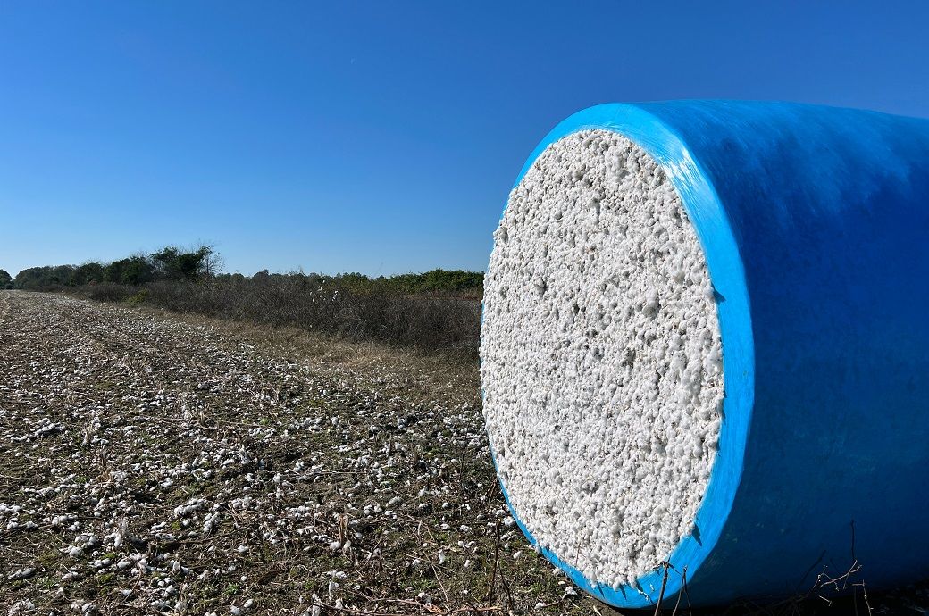 ICE cotton rally proves short lived as market confidence wanes