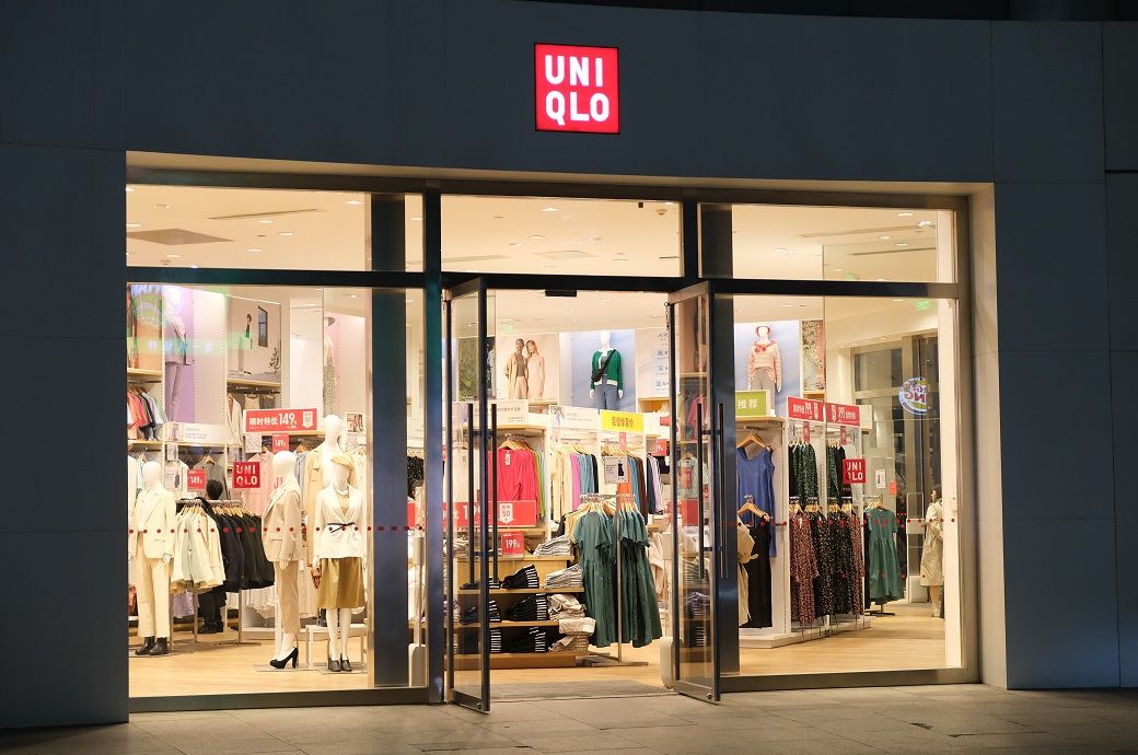 Japanese firm Fast Retailing