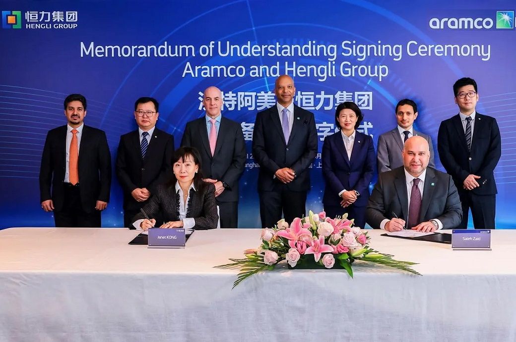 Aramco negotiates to buy shares in Chinese petrochemical company Hengli