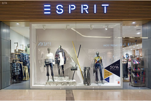 Esprit Europe, German offshoots of Esprit Holdings file for bankruptcy
