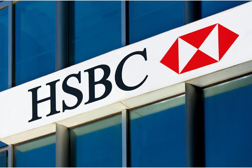 HSBC urges Dhaka to bank on opportunity arising out of FDI into Asia