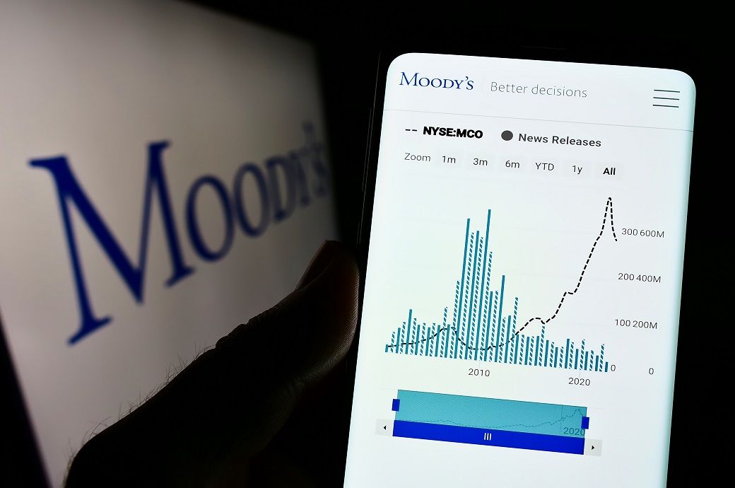 Bangladesh's forex reserves to steady within months, Moody's predicts