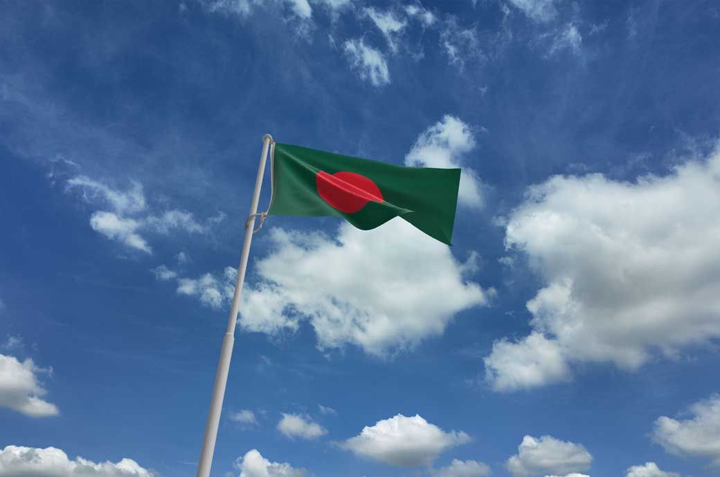 Fitch Ratings downgrades Bangladesh to B+; outlook stable