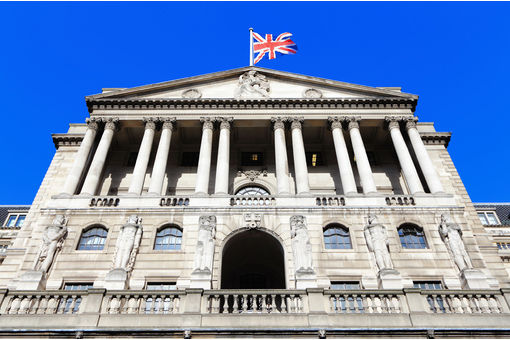 Bank of England keeps interest rates unchanged at 5.25%