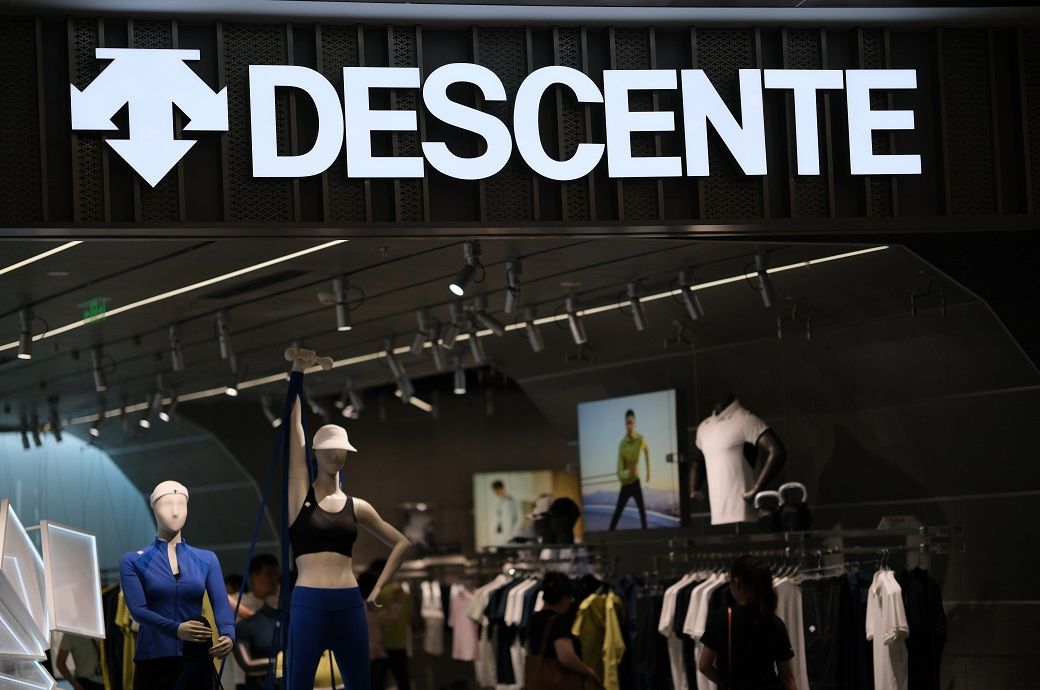 Japanese firm Descente's sales rise 5.3% in FY24