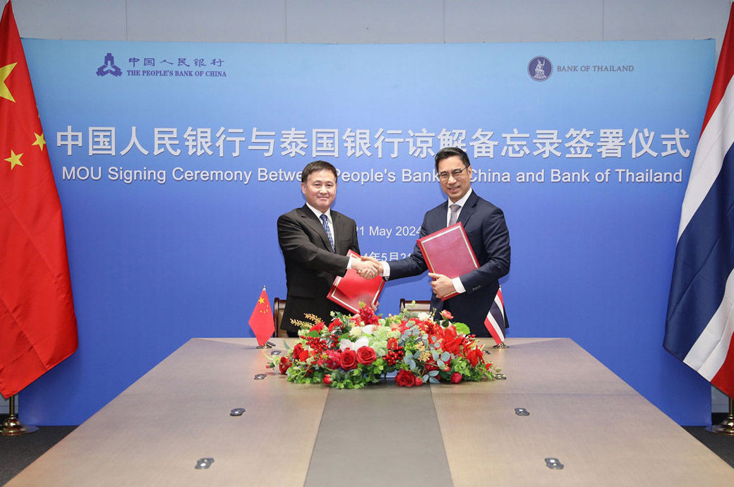Thailand, China sign MoU to promote transactions in local currencies