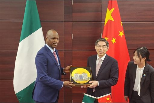 Chinese, Nigerian customs agencies sign trade facilitation MoU