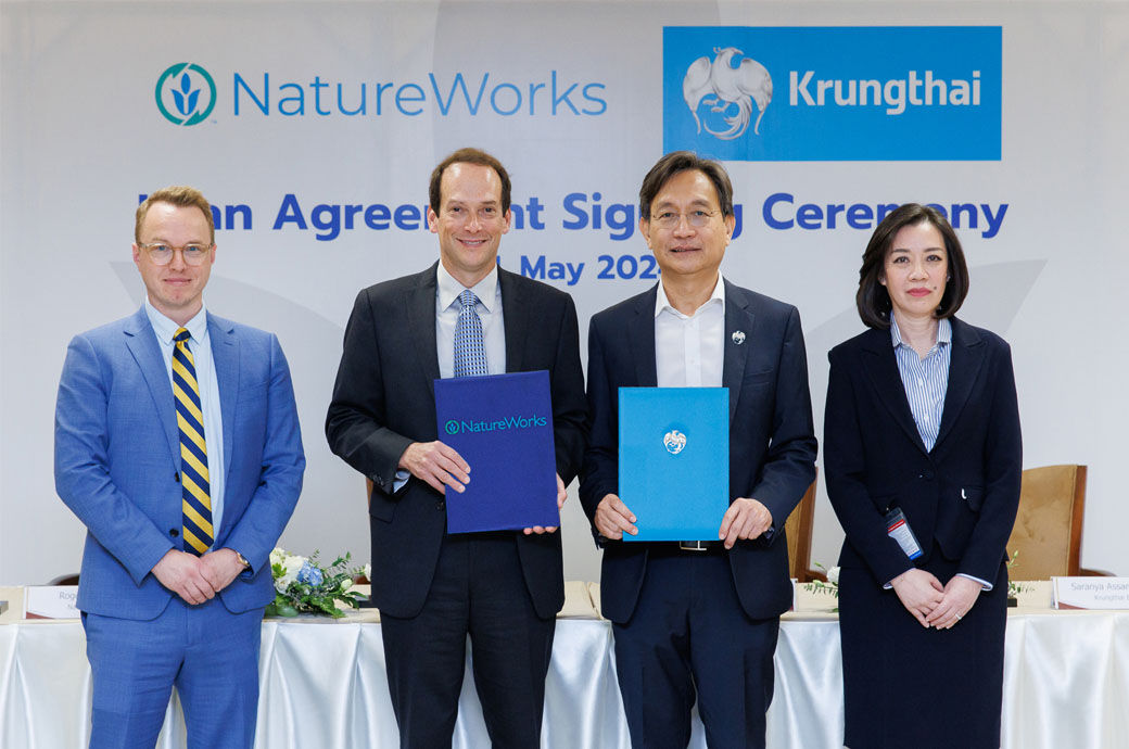 NatureWorks' Ingeo PLA facility gets support from Krungthai Bank PCL