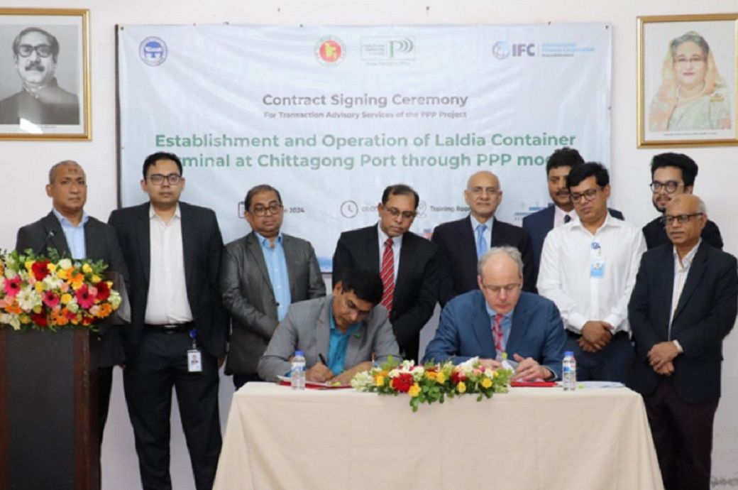 Bangladesh's PPP Authority & IFC partner for Laldia Terminal project
