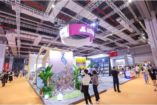 DOMOTEX asia/CHINAFLOOR to kick off in Shanghai on May 28