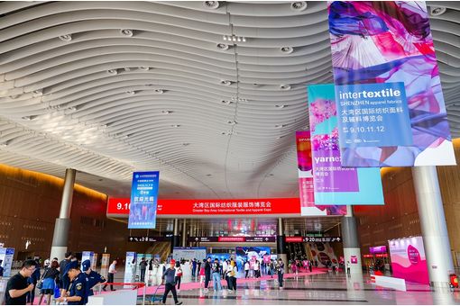 Intertextile & Yarn Expo Shenzhen to showcase eco-friendly innovations