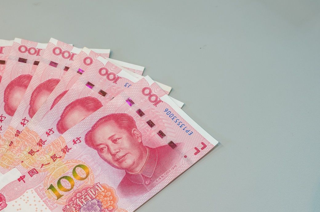 PBoC injects significant liquidity into China's banking system