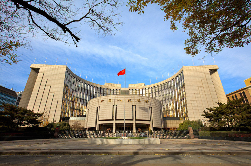 China's central bank adds liquidity into system via MLF, reverse repos