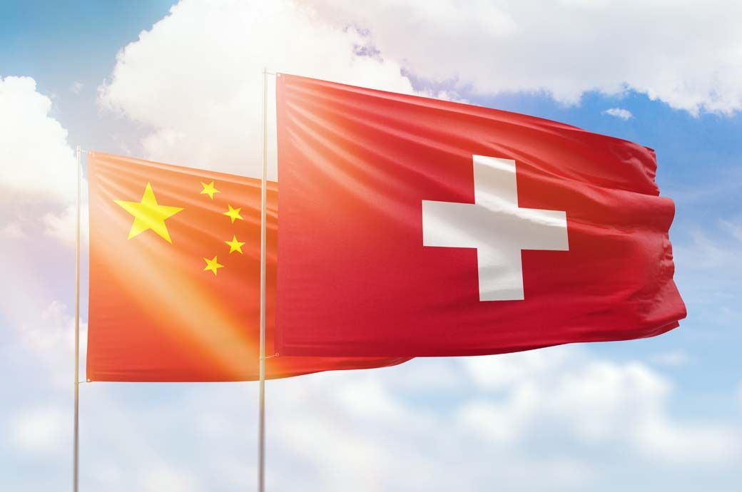 Switzerland, China sign MoU to start negotiations on upgrading FTA