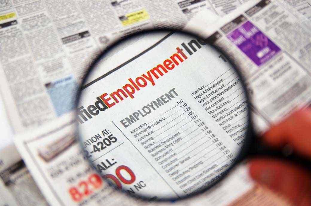 Jun US non-farm payroll employment up 206,000, unemployment rate 4.1%