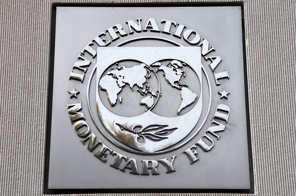 IMF advises US to reduce spending, raise more revenue