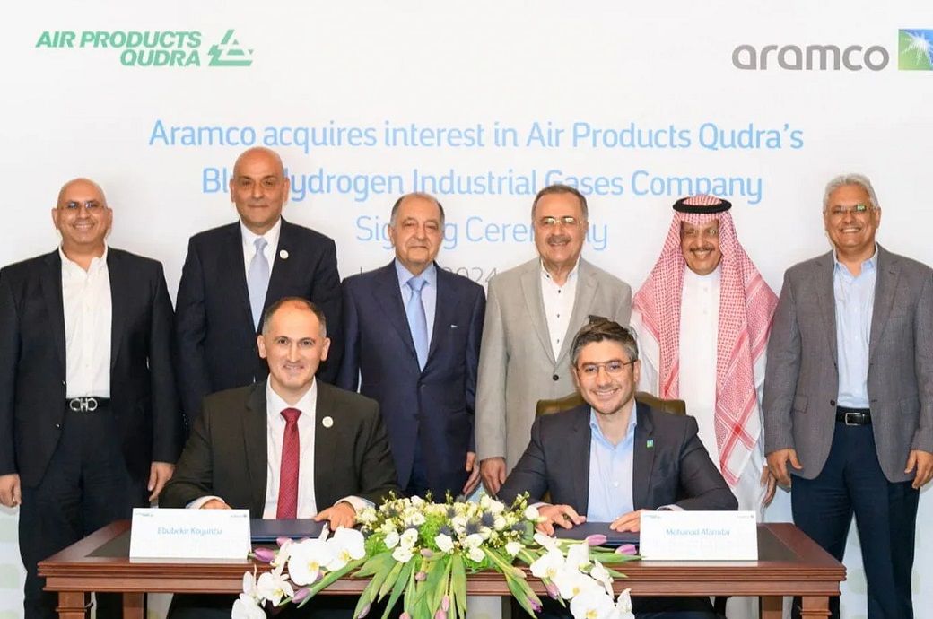 Aramco invests in BHIG to boost lower-carbon hydrogen in Saudi Arabia