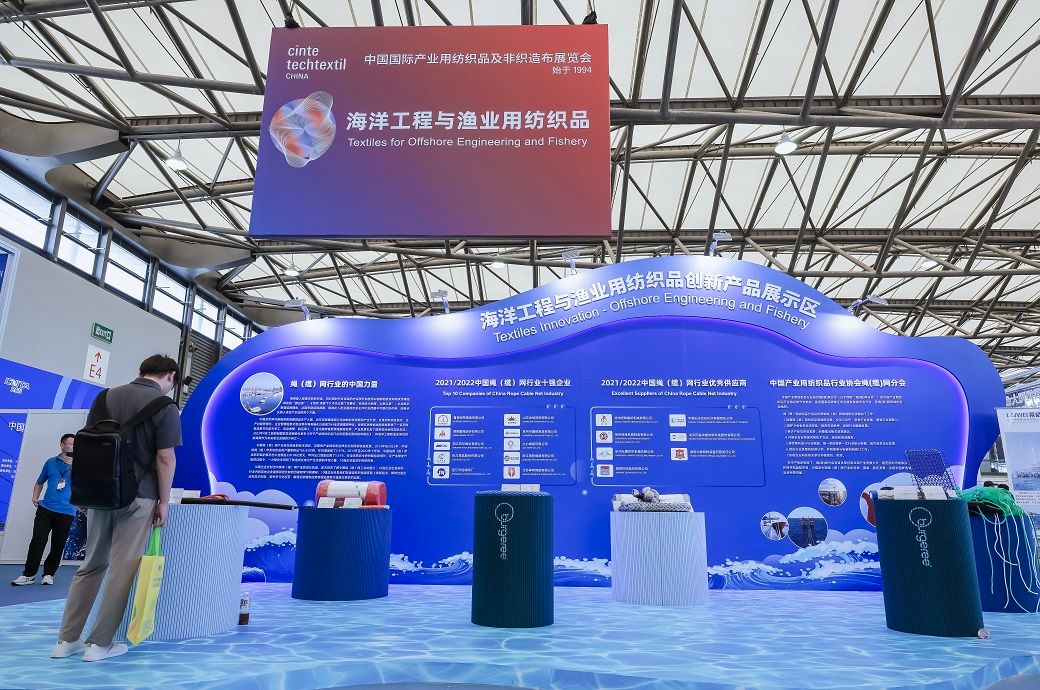  Cinte Techtextil China bids 'willkommen' to returning German Pavilion 