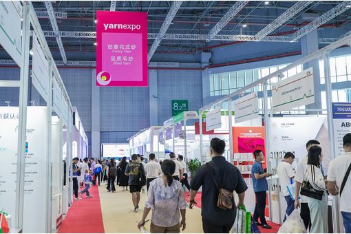Yarn Expo Autumn 2024 set to drive textile industry growth in Shanghai
