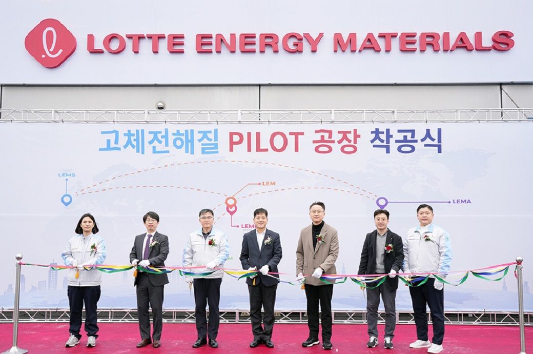  Korea's LOTTE Energy begins solid-state battery electrolyte production