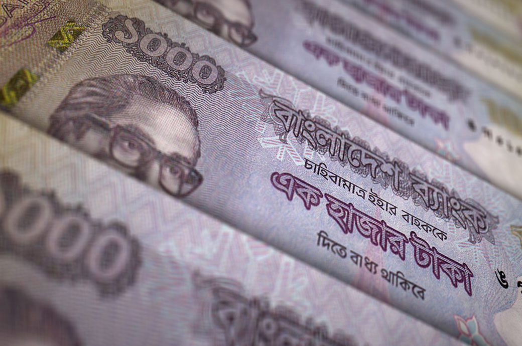 Bangladesh Bank raises key interest rate by 50 basis points to 9% to combat inflation