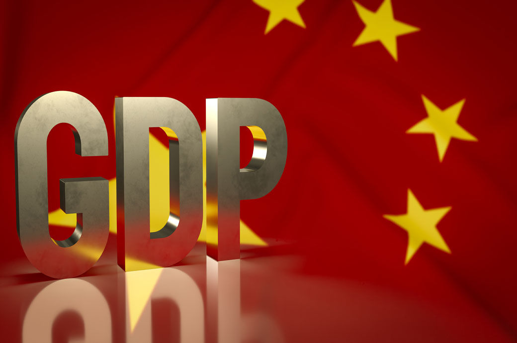 China's GDP growth projected to gradually fall to 3.3% in 2029: IMF