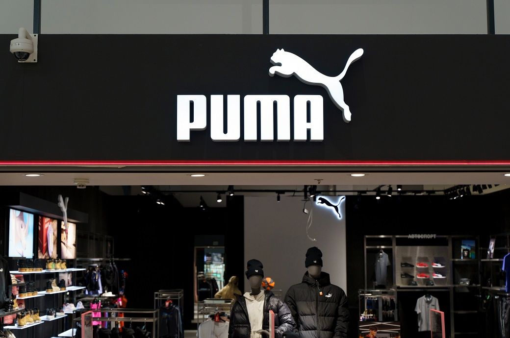 German sportswear firm Puma's sales up 1.3% to $4.6 bn in H1 FY24