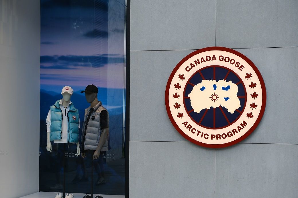 Canada Goose's revenue up 4% to $88.1 mn in Q1 FY25