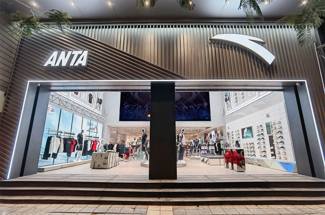 China's Anta Sports' revenue exceeds $4.75 billion in H1FY24