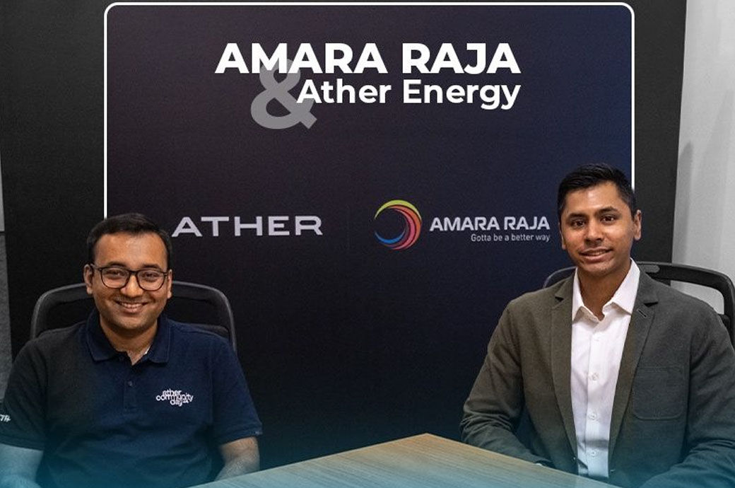  Amara Raja signs MoU with Ather for EV cell manufacturing in Telangana