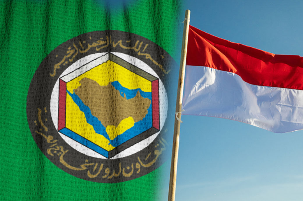 Indonesia aims at wrapping up talks on the Indonesia-GCC FTA in 2026