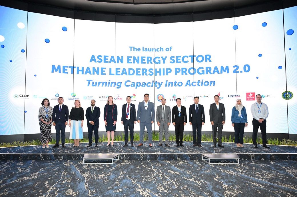 PETRONAS & partners to boost methane reduction in Southeast Asia