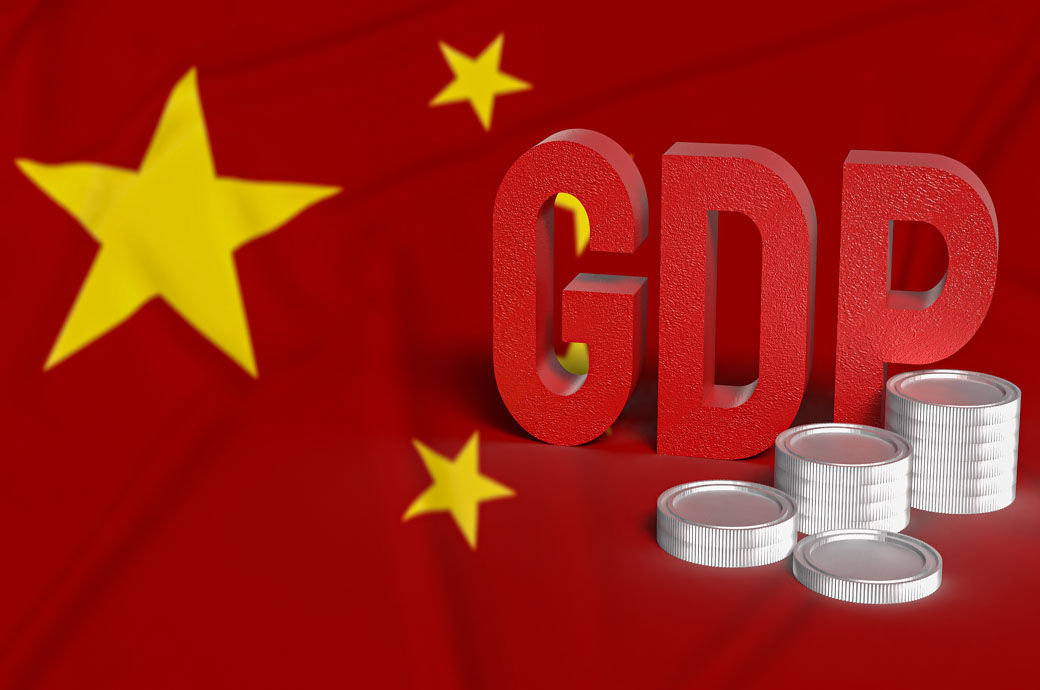 China's GDP expands 4.8% YoY in Jan-Sept 2024