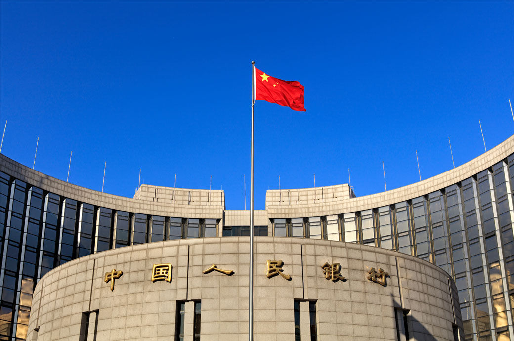 China's PBOC introduces new liquidity tool ‘outright reverse repos’