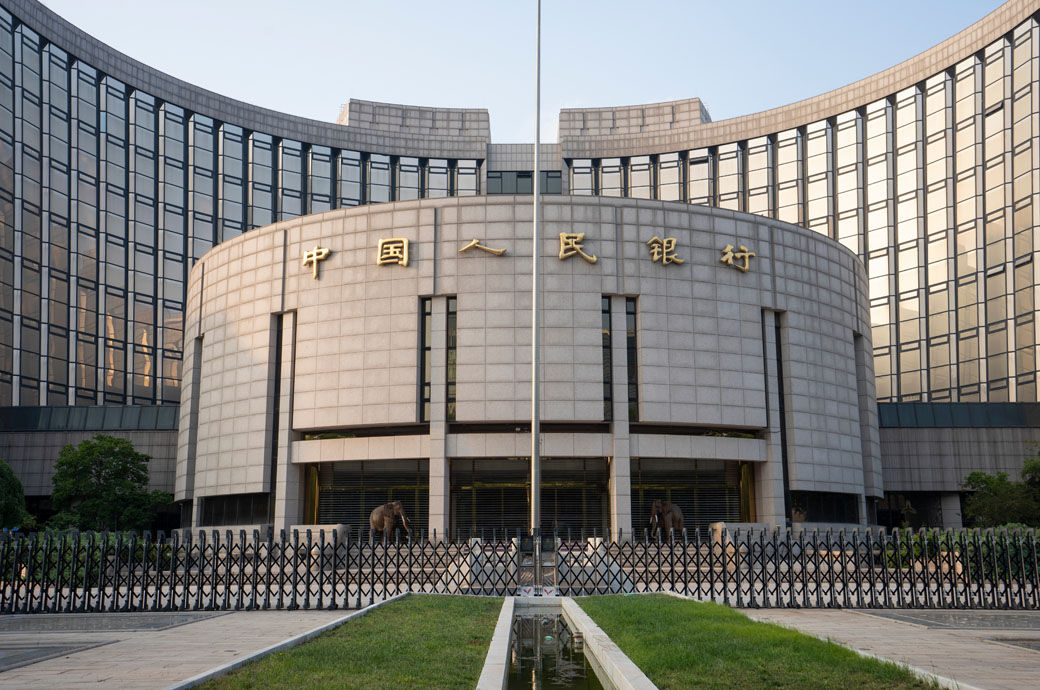 China's central bank cuts 14-day reverse repo rate from 1.7% to 1.5%