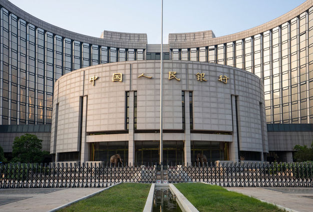 China's central bank cuts 14-day reverse repo rate from 1.7% to 1.5%