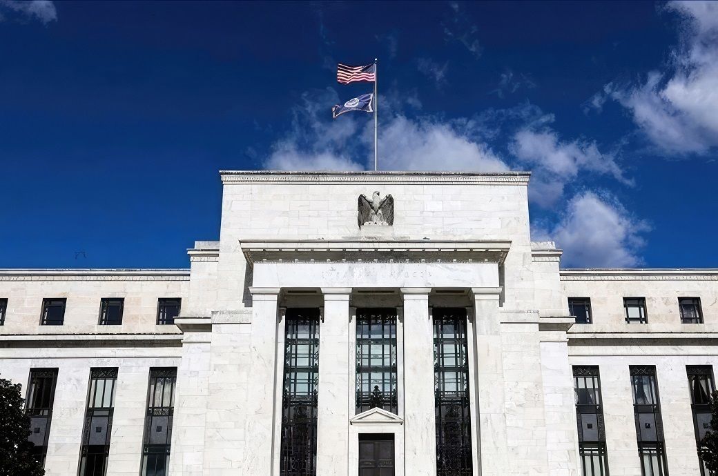 US Fed's rate-cut cycle expected to remain conservative: Fitch