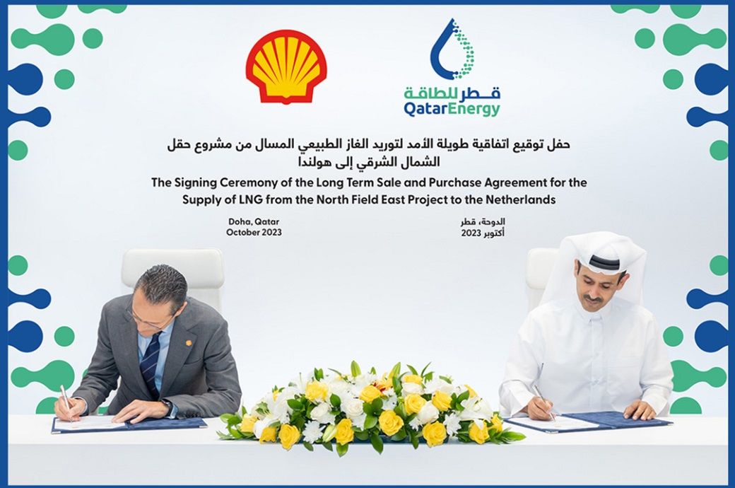 QatarEnergy seals 20-year naphtha agreement with Singapore based-Shell