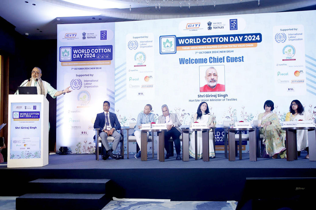 Indian Ministry of Textiles celebrates 'World Cotton Day' 2024