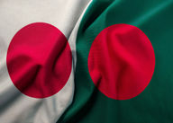 Bangladesh, Japan agree to sign EPA by 2025 end or early 2026