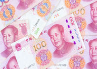 China keeps loan prime rates unchanged
