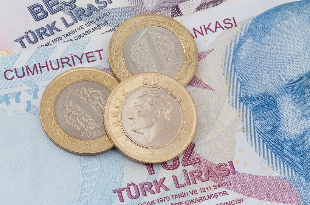  Turkish central bank holds policy rate steady