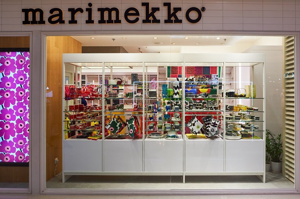 Finland's Marimekko's Q3 2024 sales decline slightly to $50.48 mn